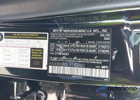 2020 Mercedes-Benz Gle 350 z USA, uszkodzony, nr VIN 4JGFB4JB5LA243602